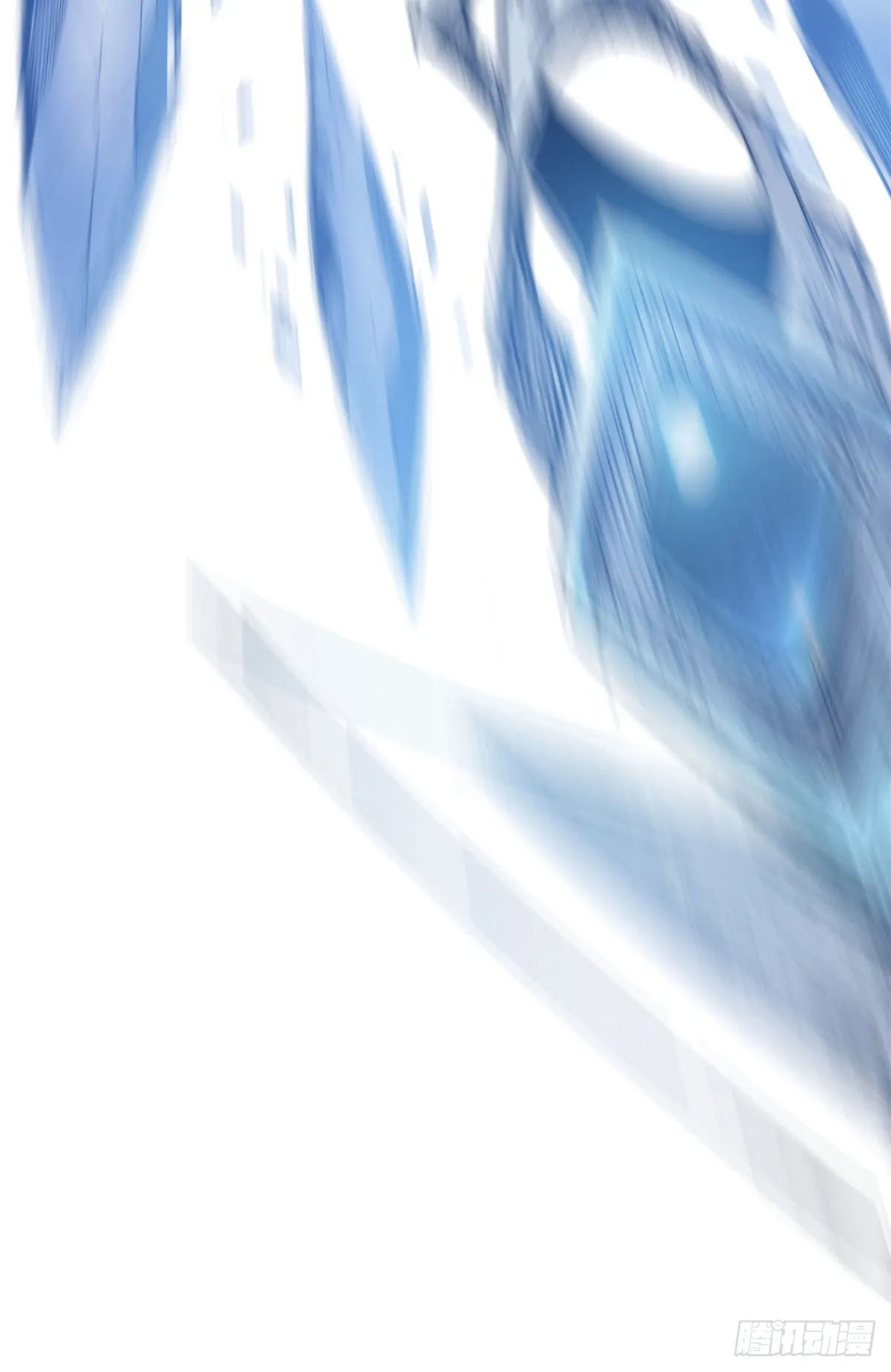 075 生死同行 第6页
