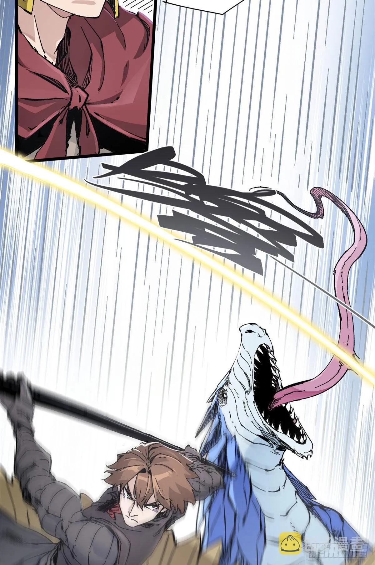075 生死同行 第20页