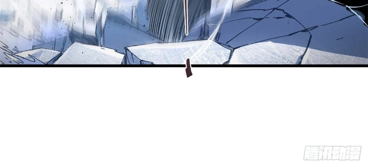 076 终点 第9页
