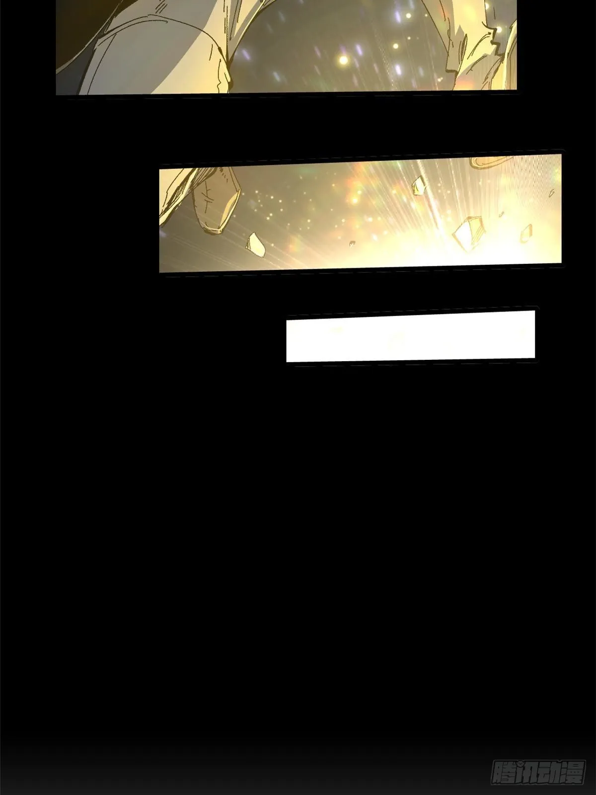 080 鸿蒙天帝塔  第25页