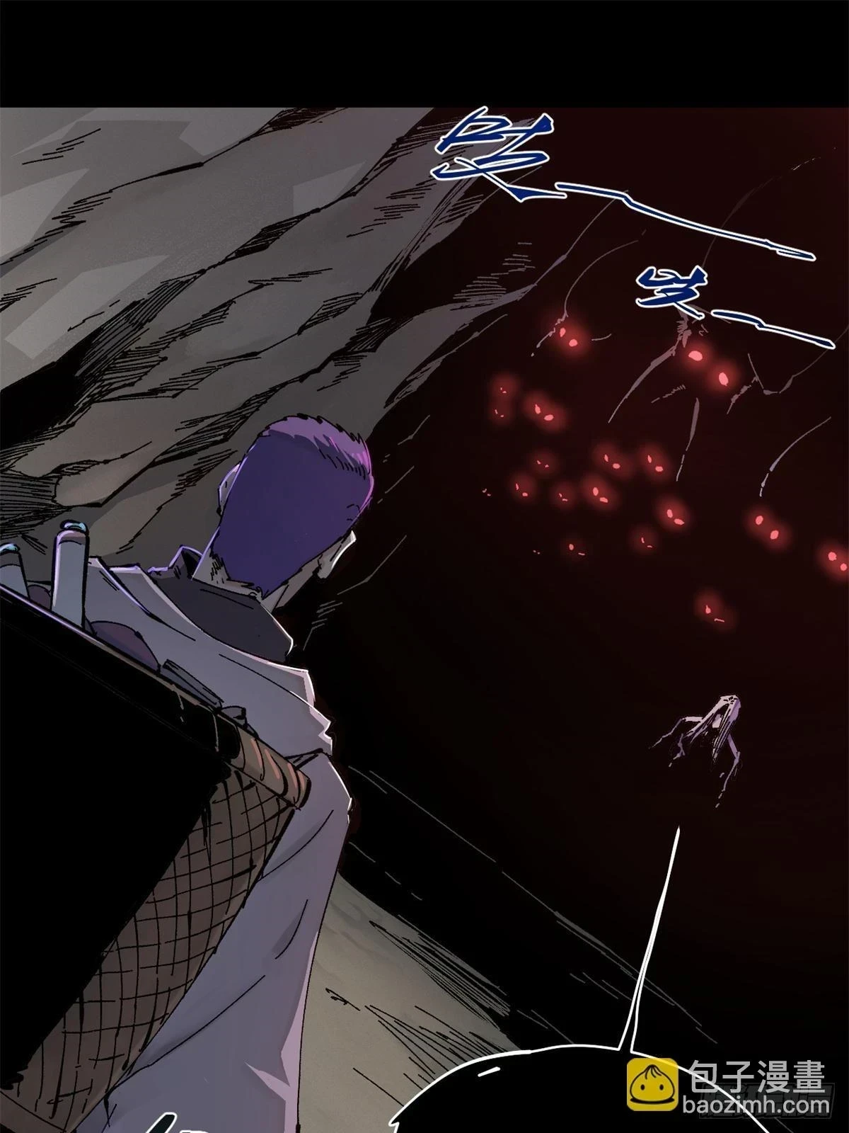 084 魔蝎族 第27页