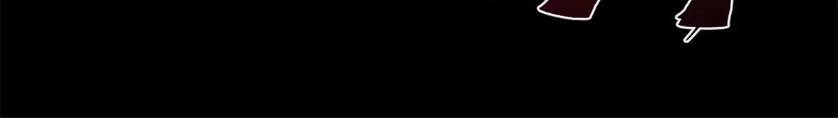 084 魔蝎族 第33页