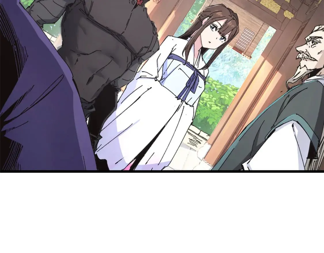086 万众瞩目 第19页