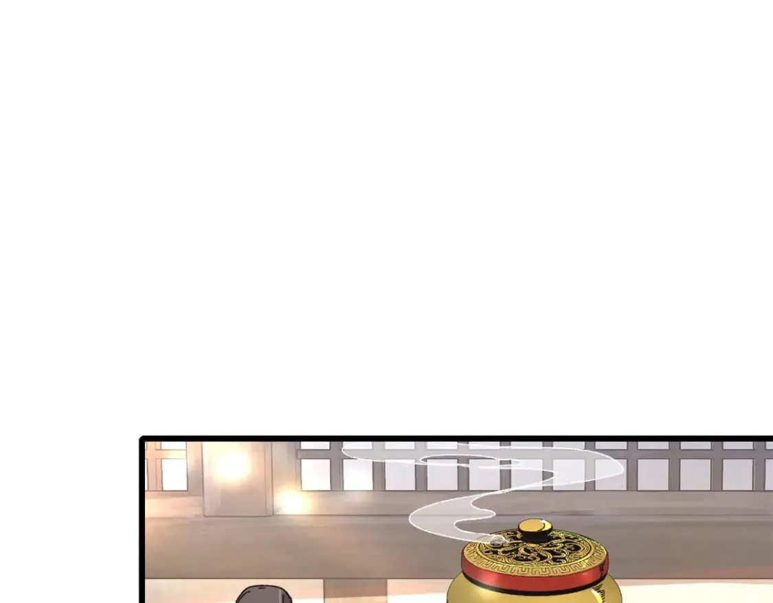 086 万众瞩目 第20页