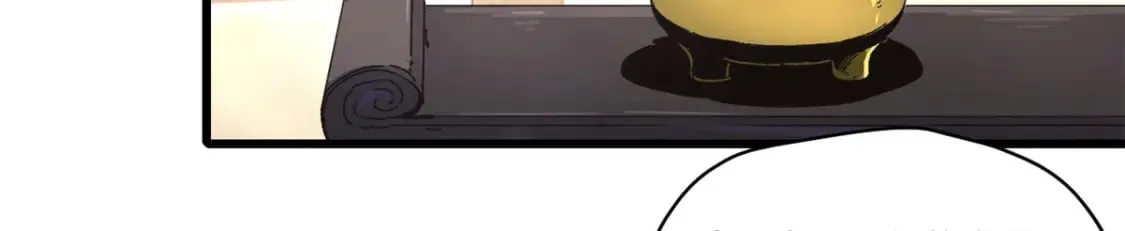086 万众瞩目 第21页