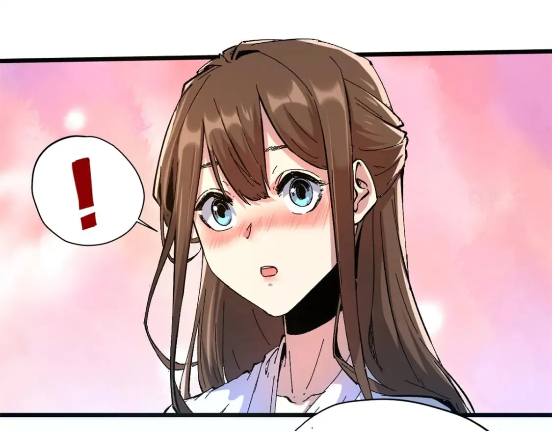 088 提亲 第59页