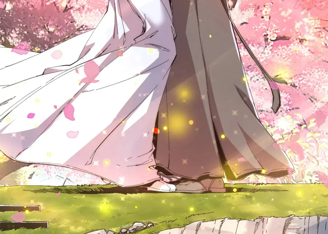 088 提亲 第74页