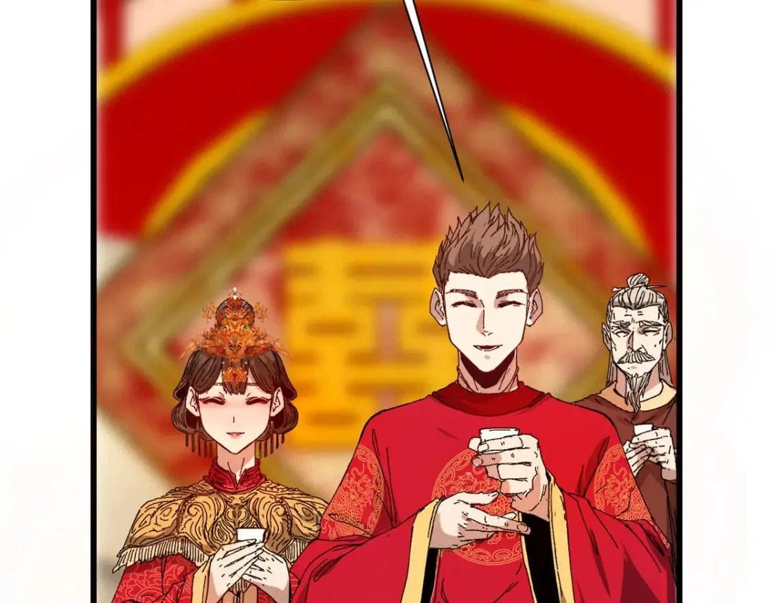 090 龙潭虎穴 第75页