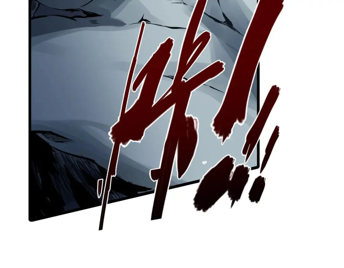 005 无字天书 第65页