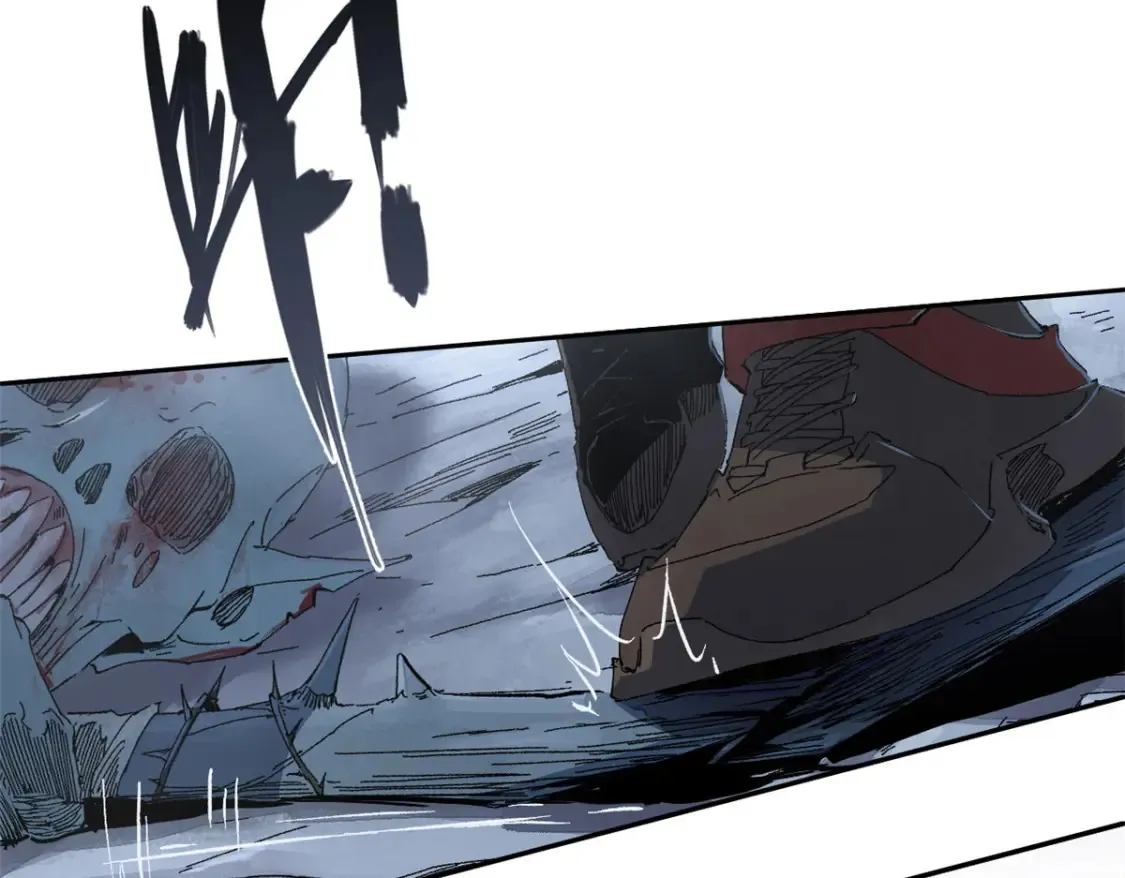005 无字天书 第81页