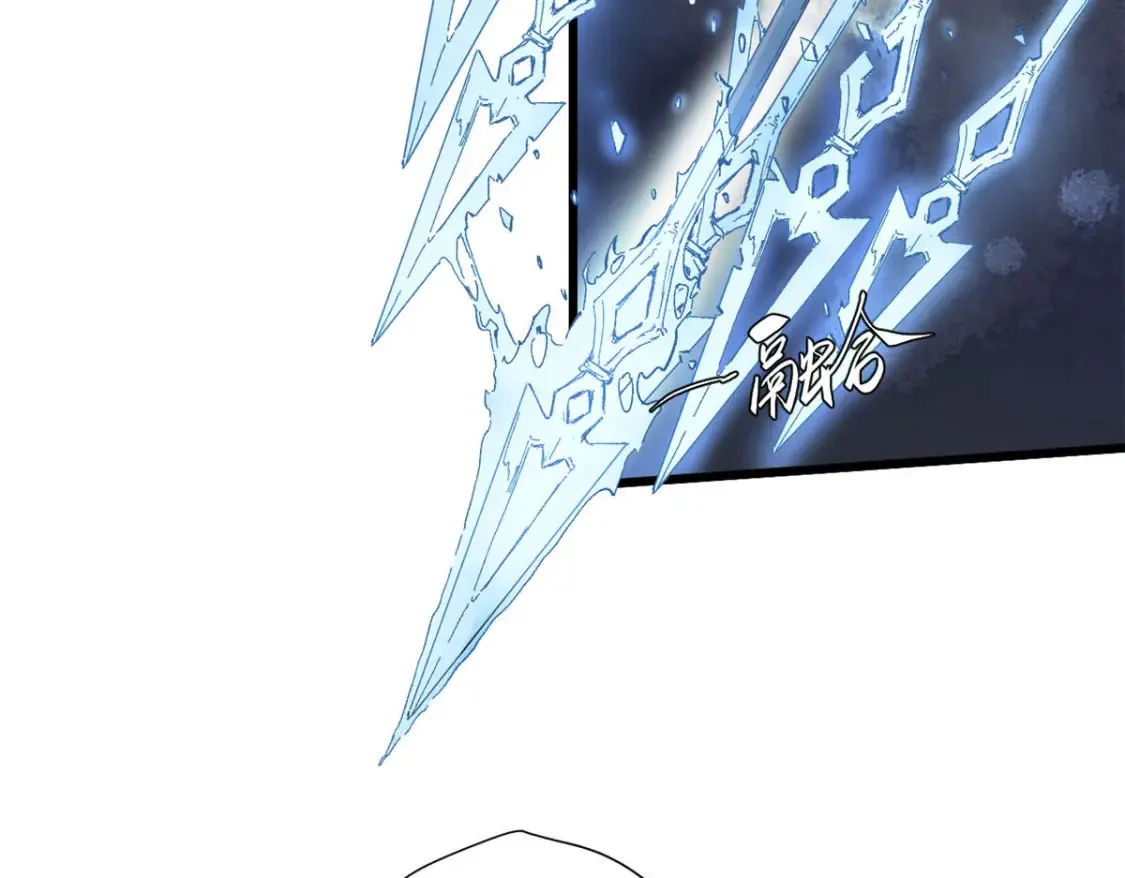 022 异次元魔方 第52页