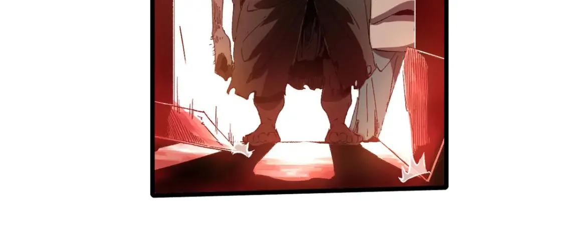 022 异次元魔方 第67页