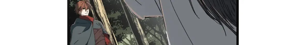 022 异次元魔方 第88页