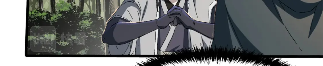 022 异次元魔方 第96页