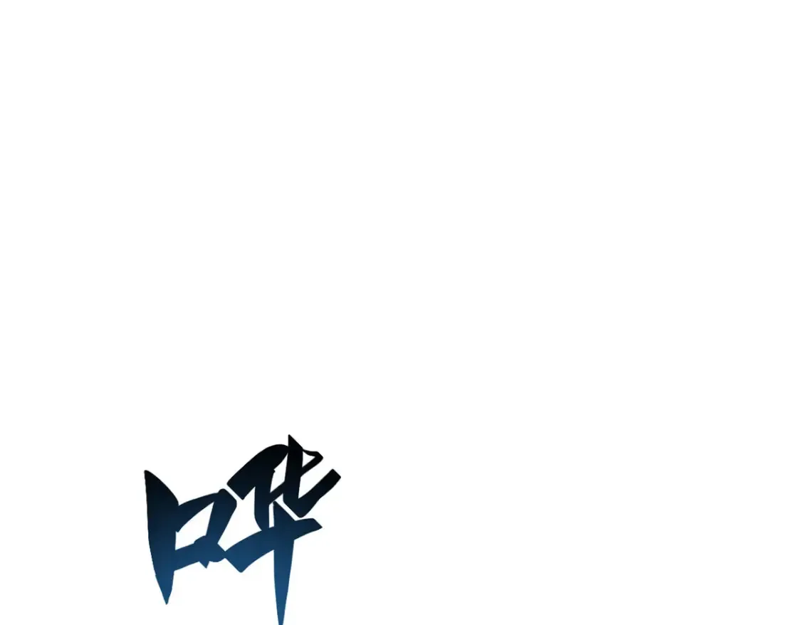 020 天际游商 第66页