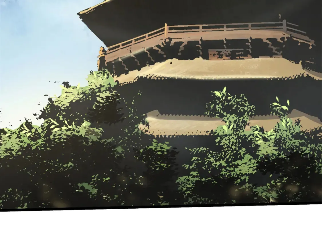 020 天际游商 第103页