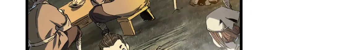 021 食人族！ 第3页