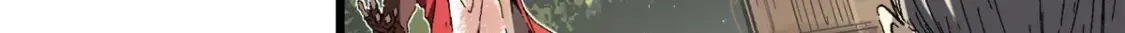 013 玄黄村！ 第27页