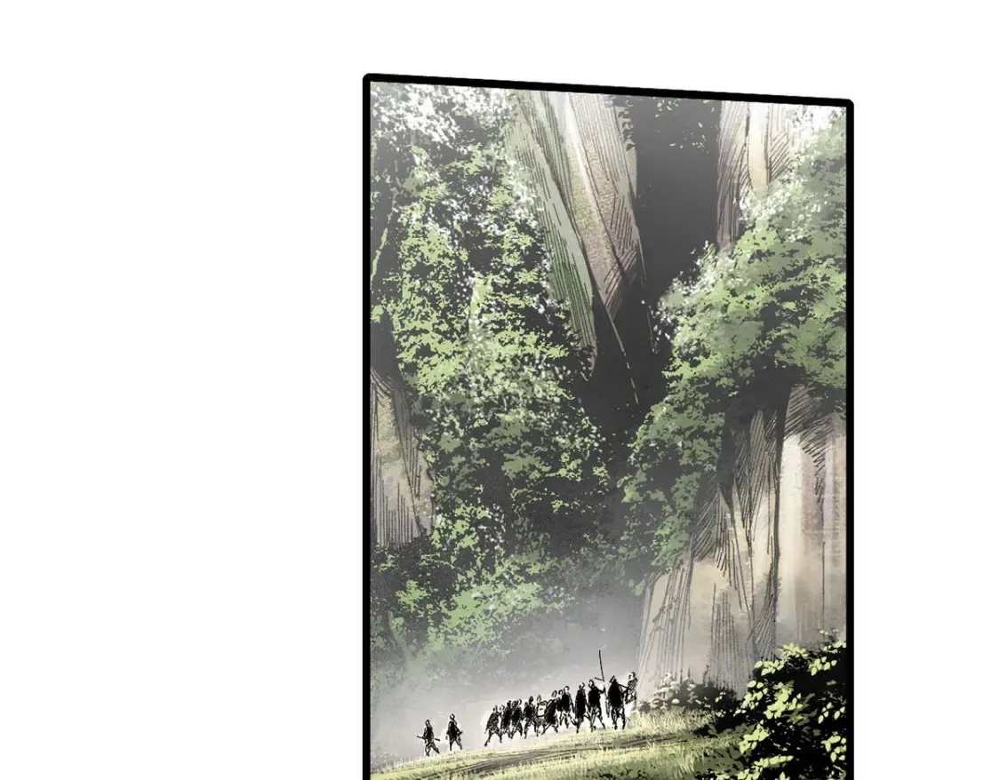 013 玄黄村！ 第34页
