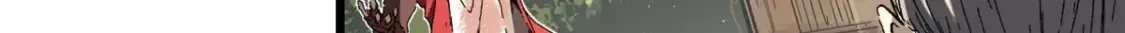013 玄黄村！ 第50页
