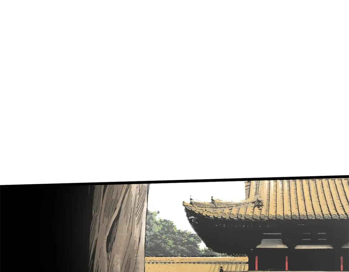 013 玄黄村！ 第51页