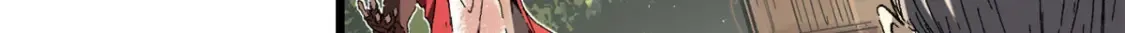 013 玄黄村！ 第94页