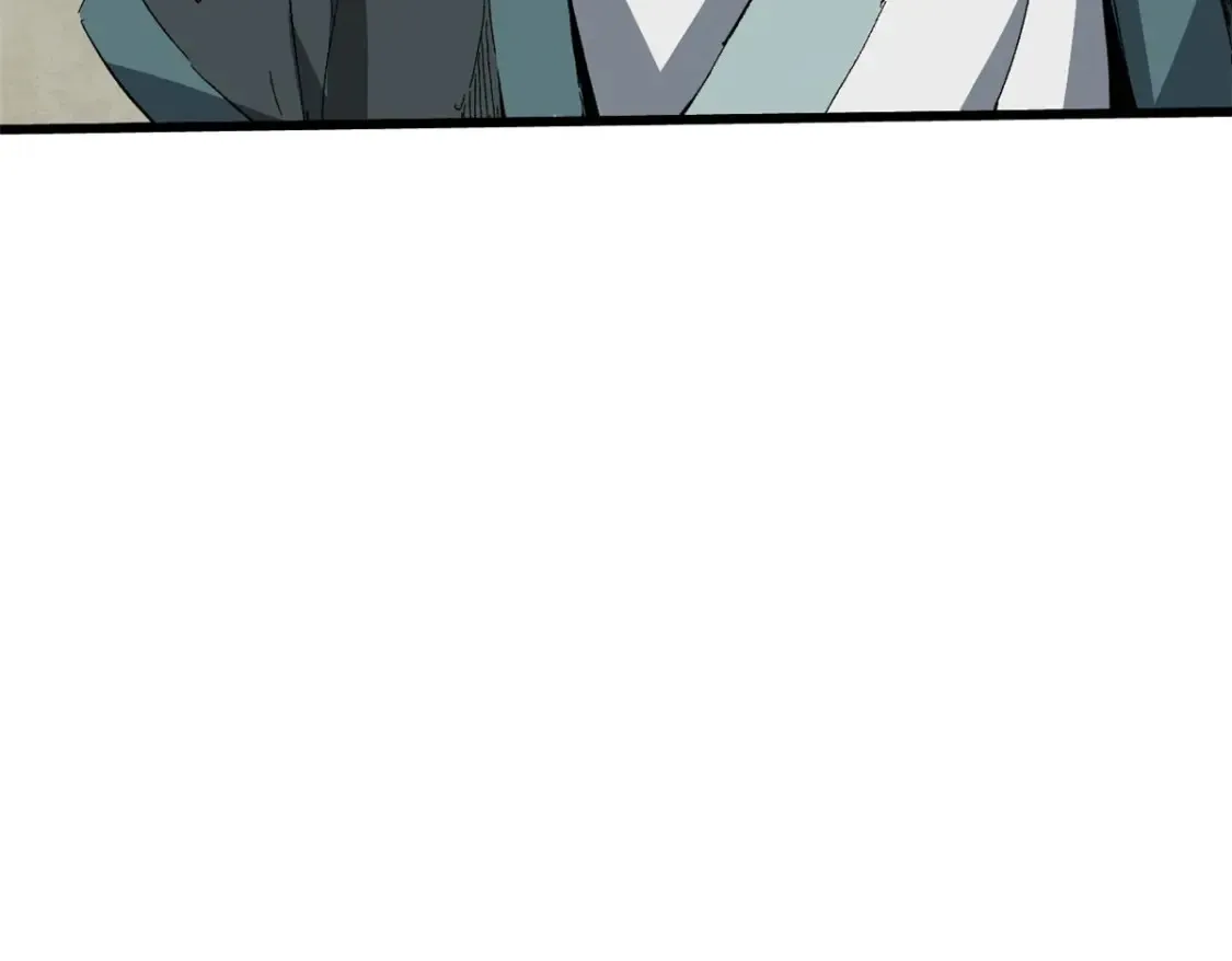 018 全鱼宴！ 第71页