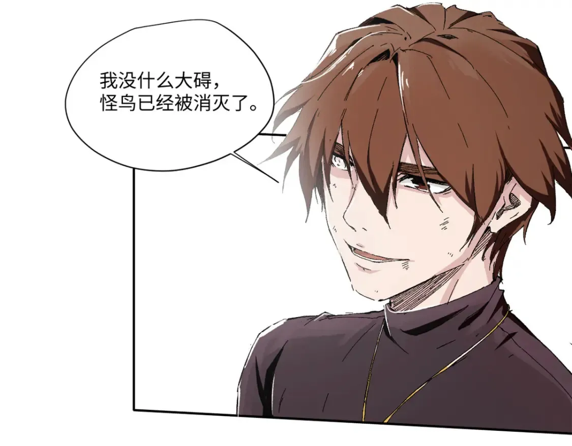 015 藏经阁 第3页