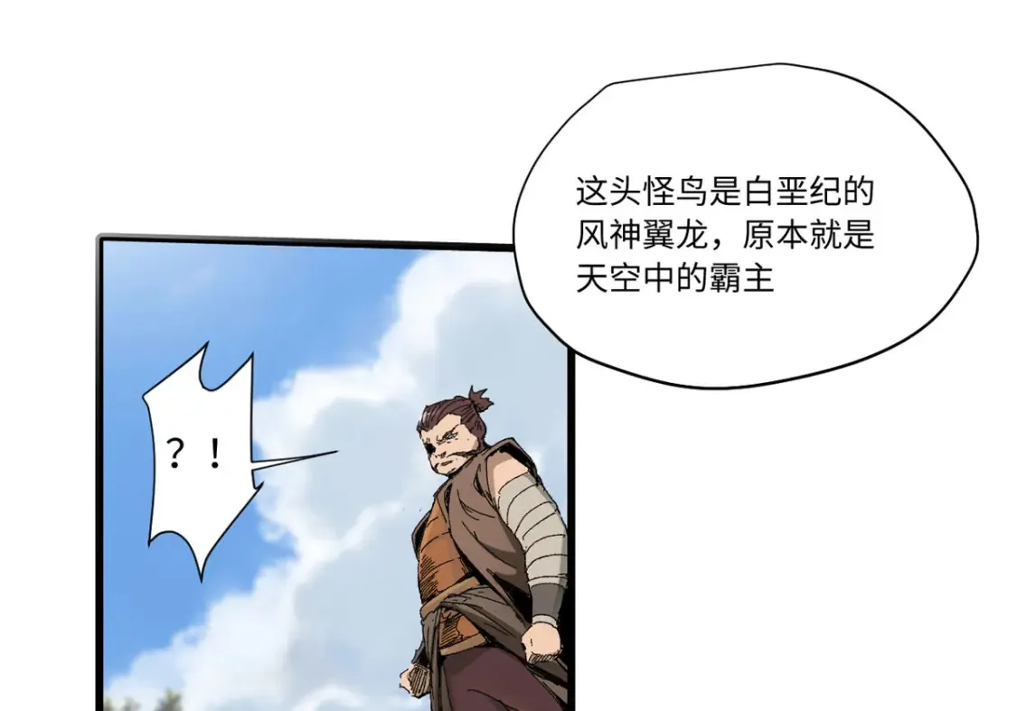 015 藏经阁 第4页