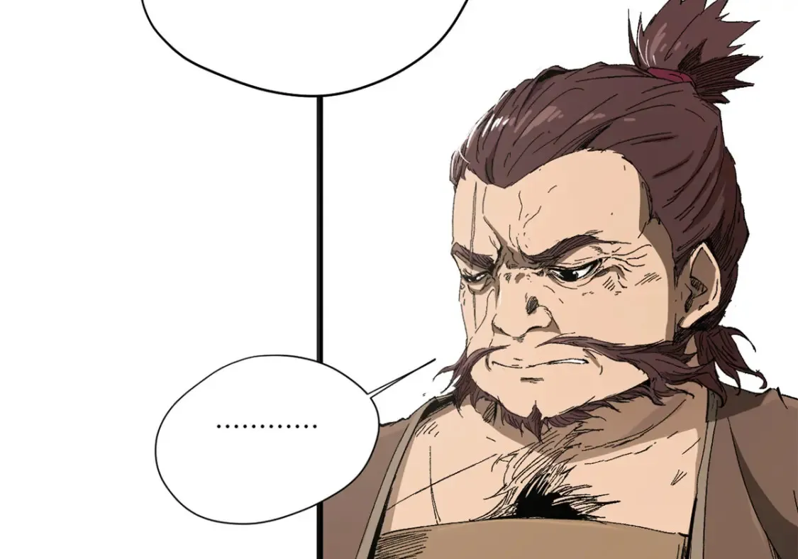 015 藏经阁 第6页