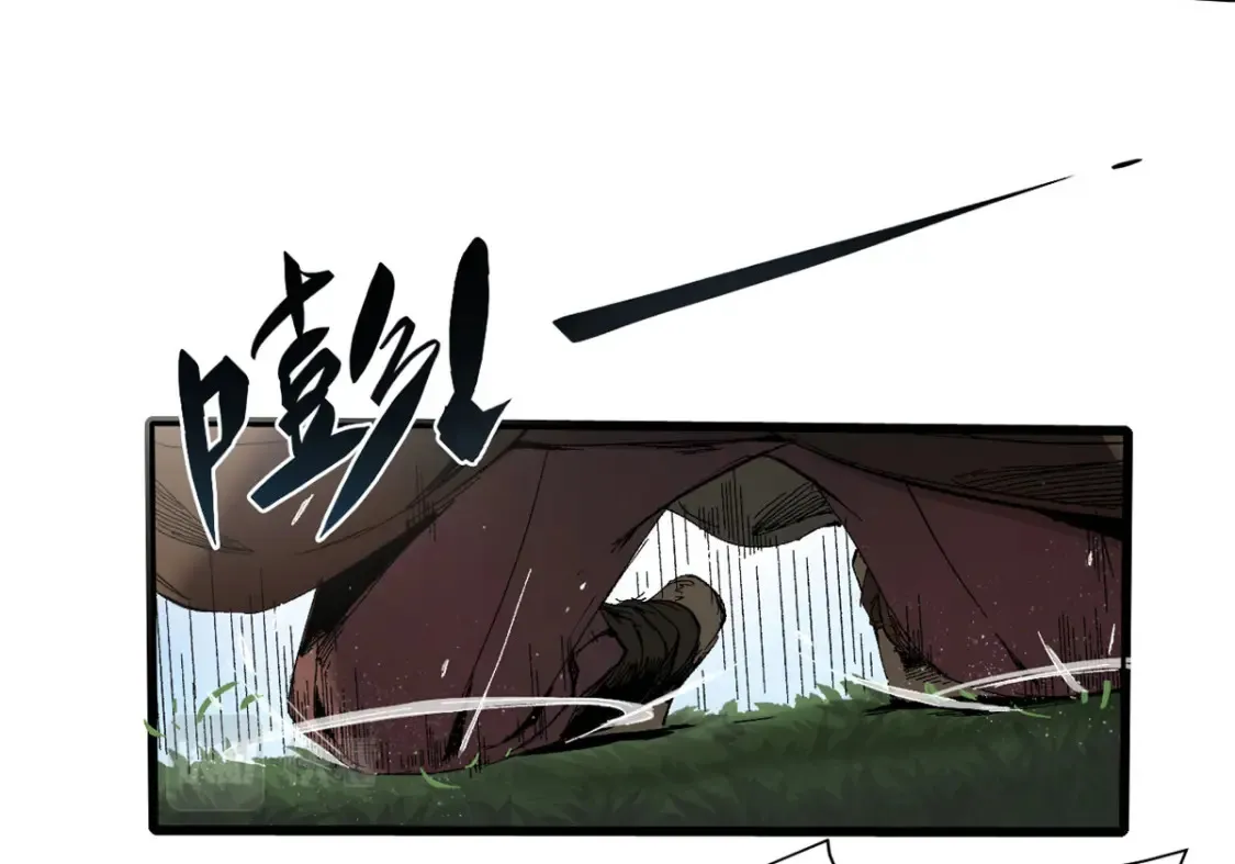 015 藏经阁 第8页