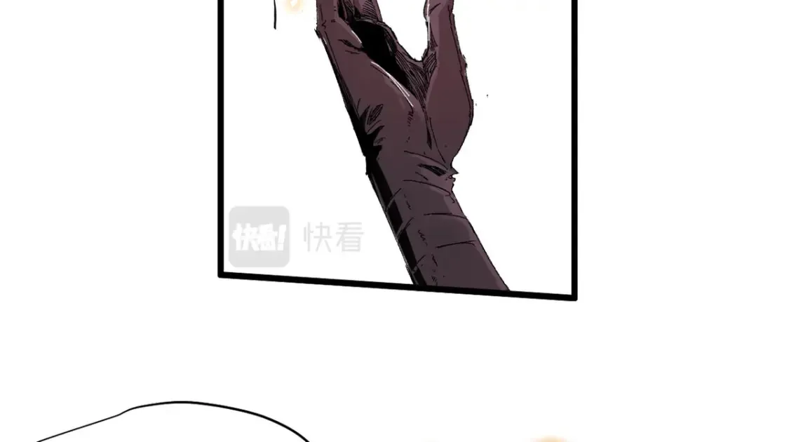 015 藏经阁 第24页
