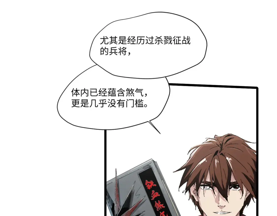 015 藏经阁 第27页