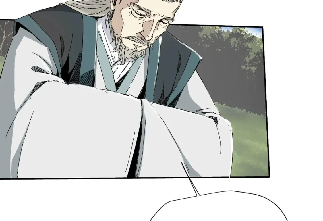 015 藏经阁 第37页