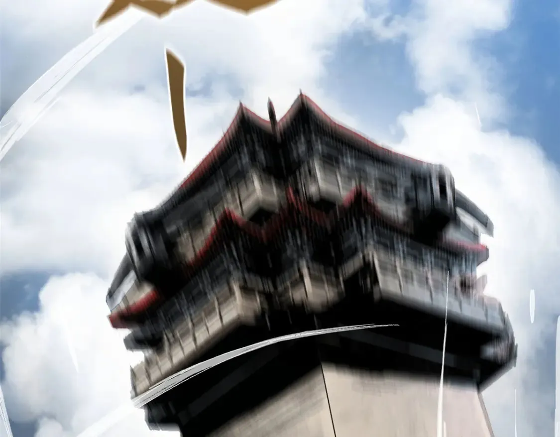 015 藏经阁 第46页