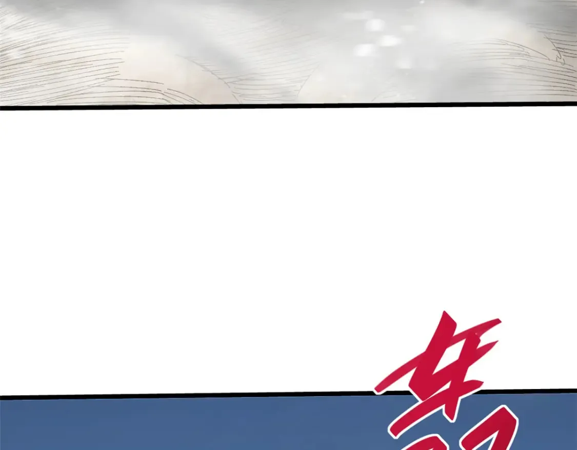 015 藏经阁 第65页