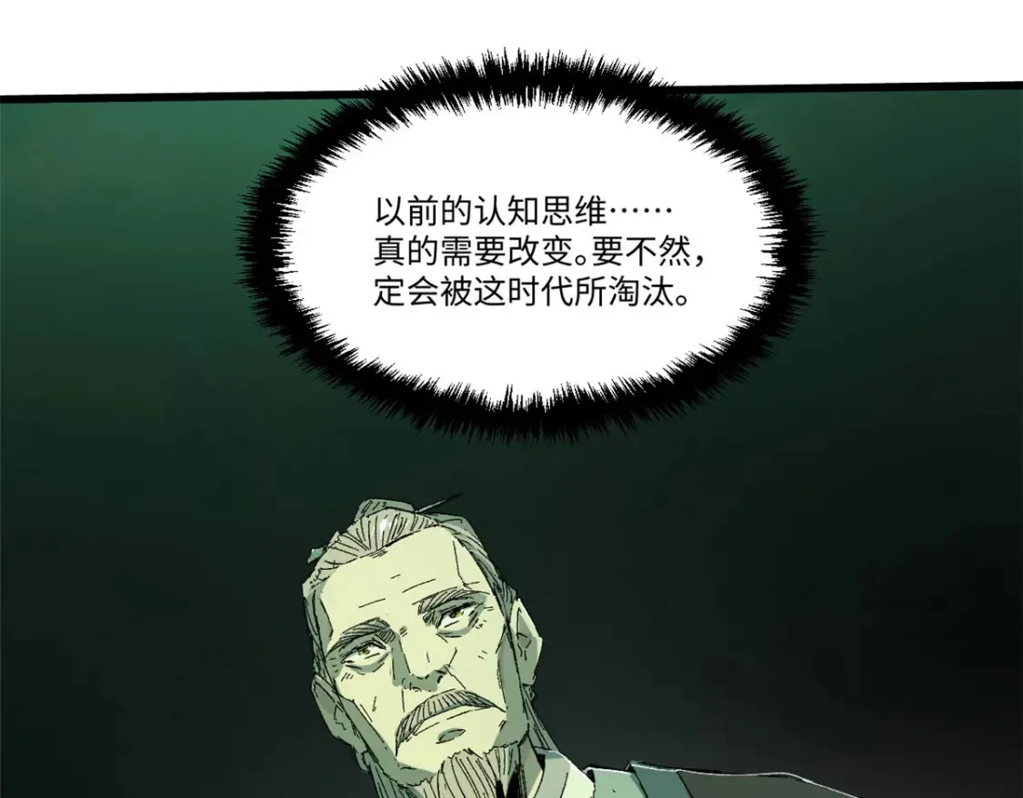 015 藏经阁 第75页