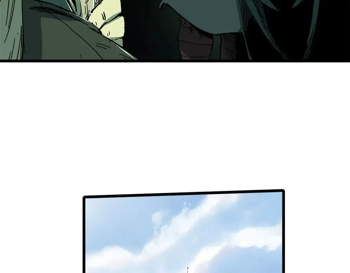 015 藏经阁 第80页