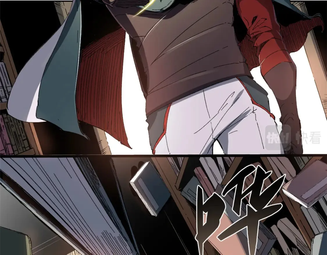 015 藏经阁 第87页