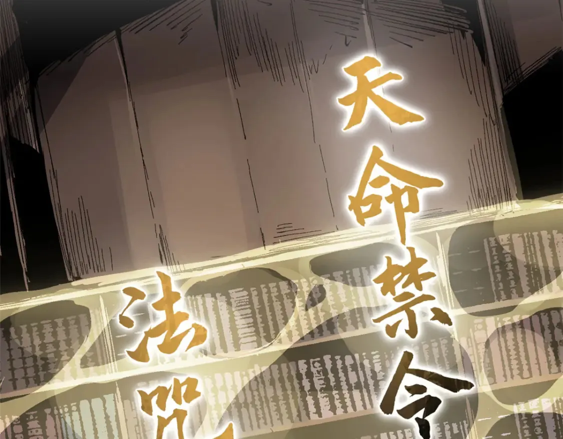 015 藏经阁 第100页