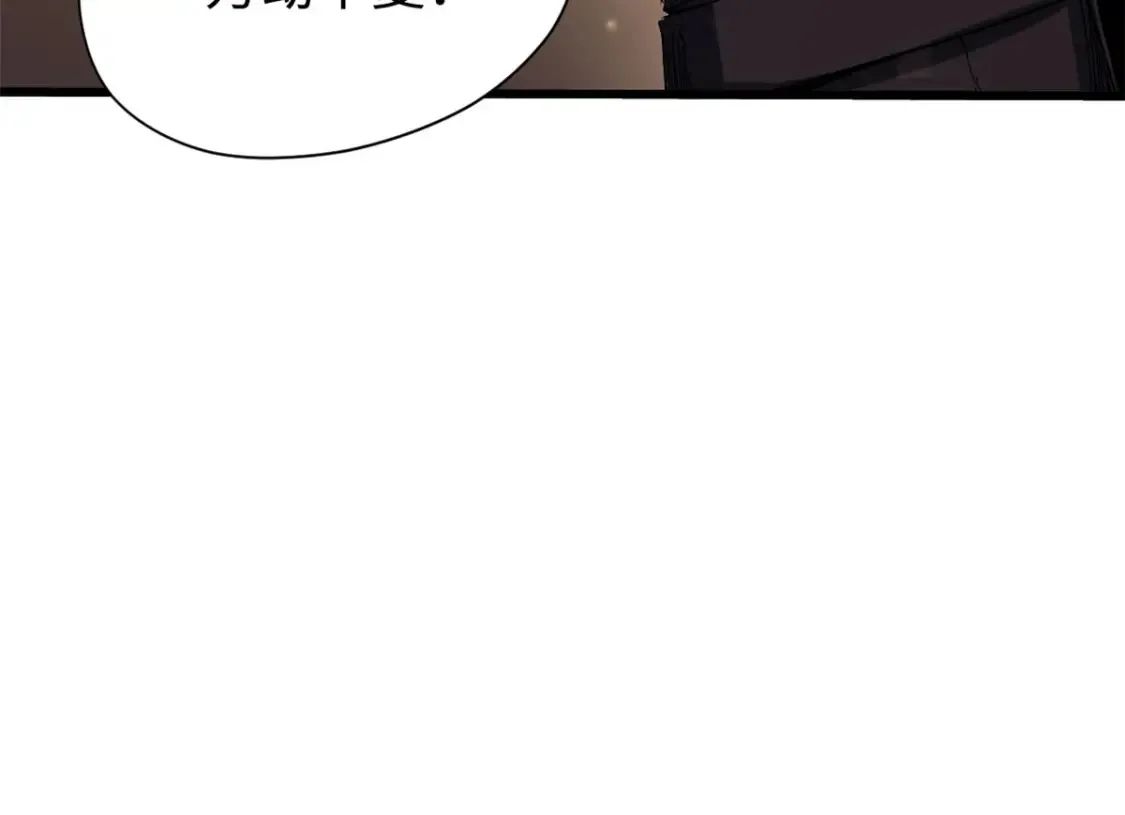 015 藏经阁 第107页