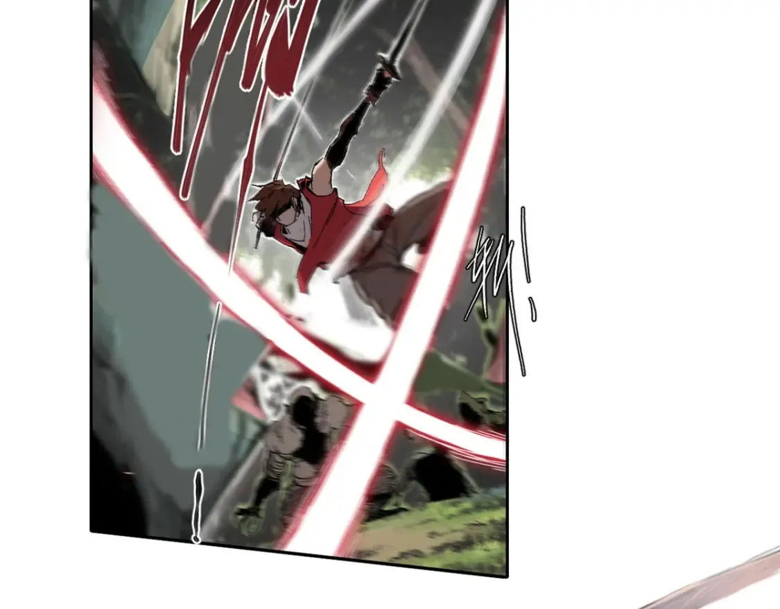 012 死战！ 第7页