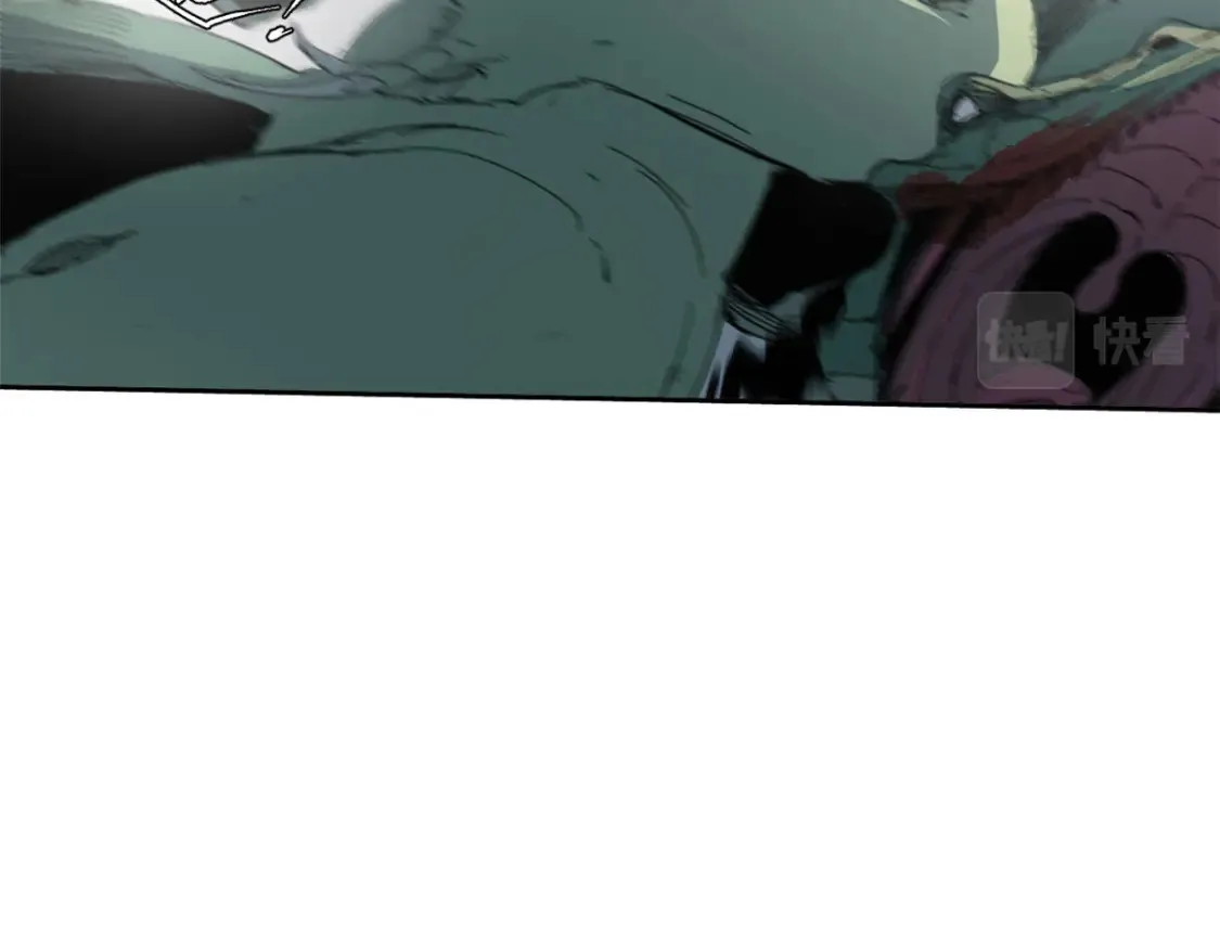 012 死战！ 第13页
