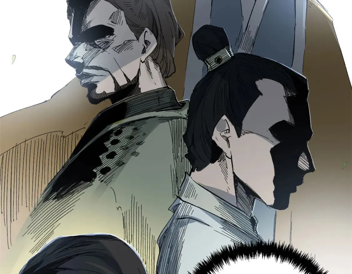 012 死战！ 第130页