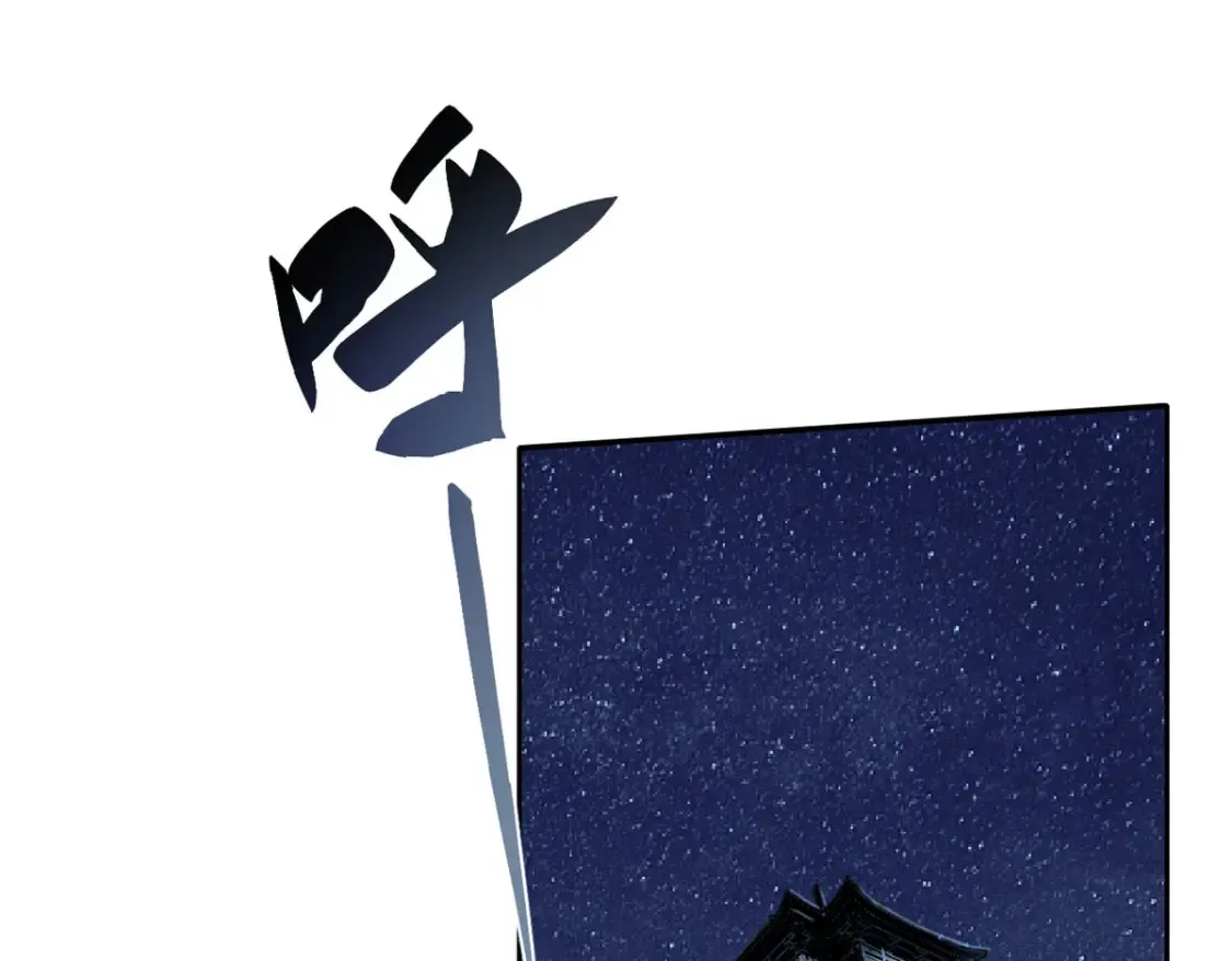 016 全民修炼 第59页