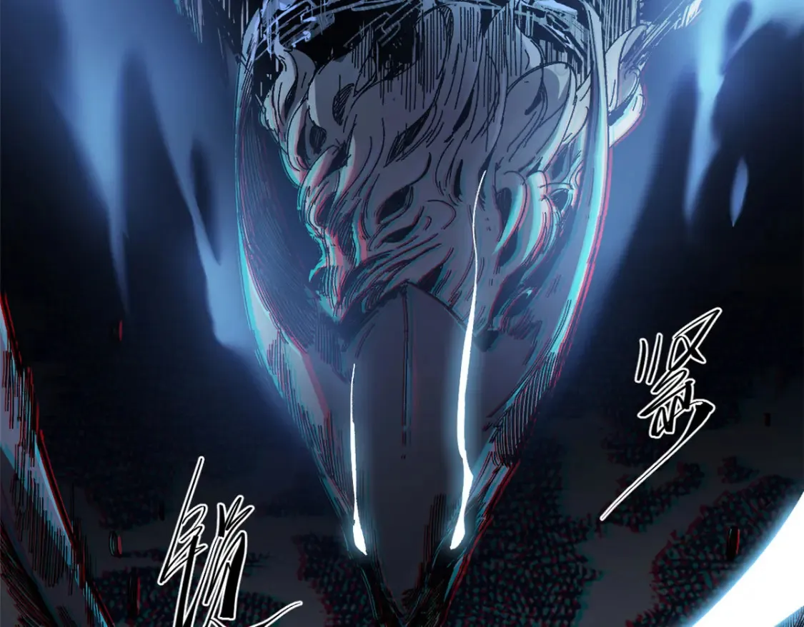 003 异能者 第143页