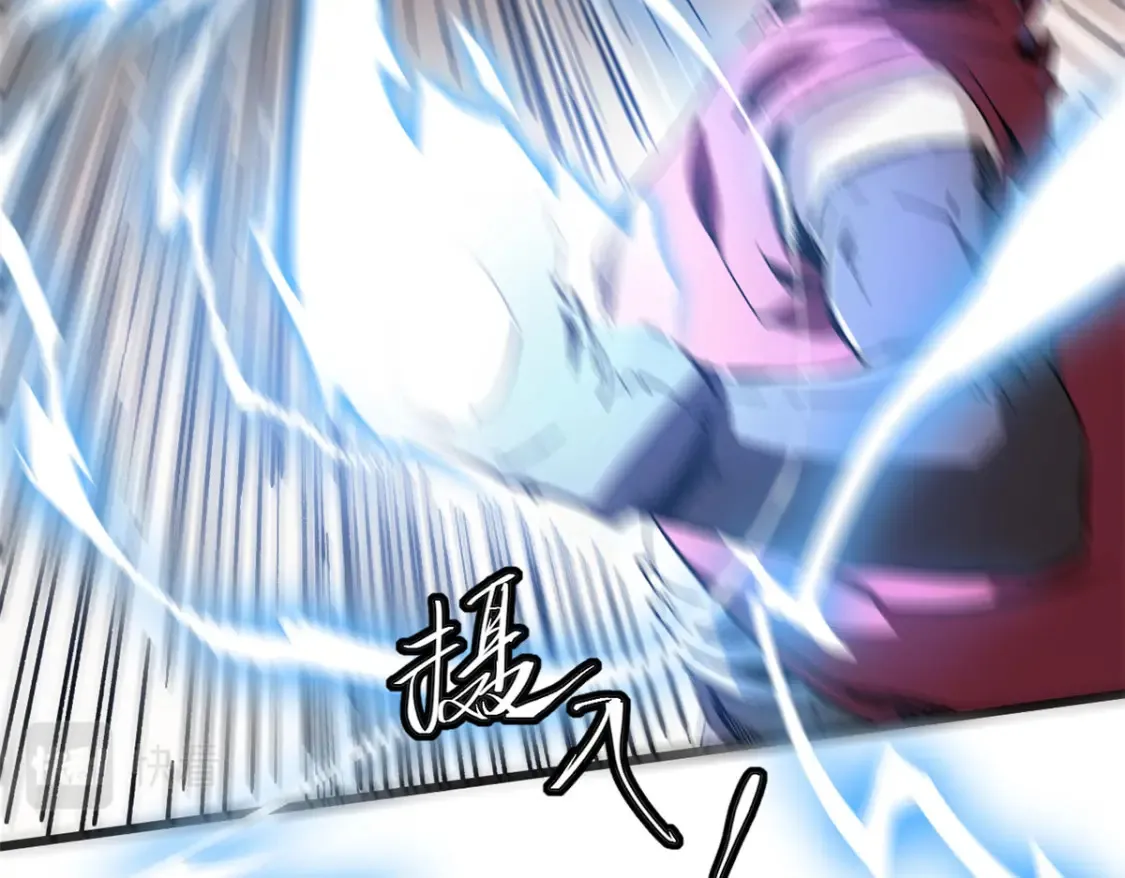 003 异能者 第152页