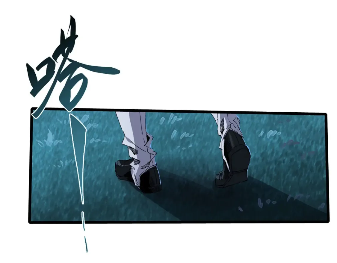 019 渔翁得利 第66页