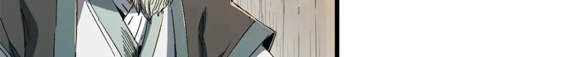 019 渔翁得利 第110页