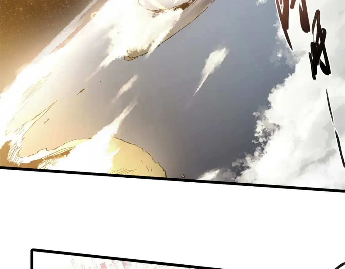 010 万界融合 第10页